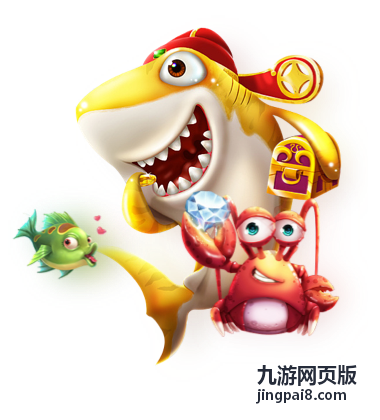 九游网页版在旧款笔记本浏览器中的运行画面