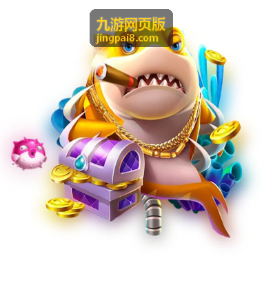 九游网页版多设备之间同步进度继续游玩的场景